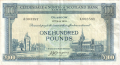 New British Stock 100 Pounds,  2. 5.1951